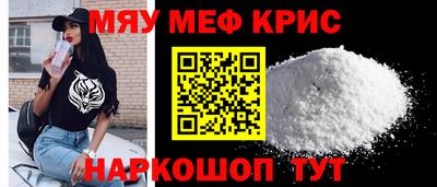 кокаин премиум Аргун