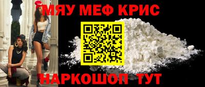 ALPHA PVP Апрелевка