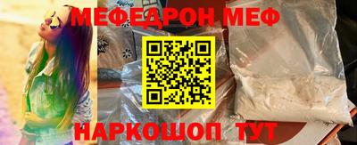 кокаин премиум Аргун