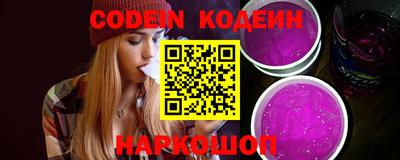 mdpv Канаш