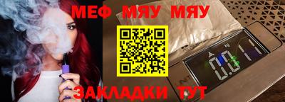 ALPHA PVP Апрелевка