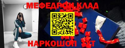 ALPHA-PVP Изобильный