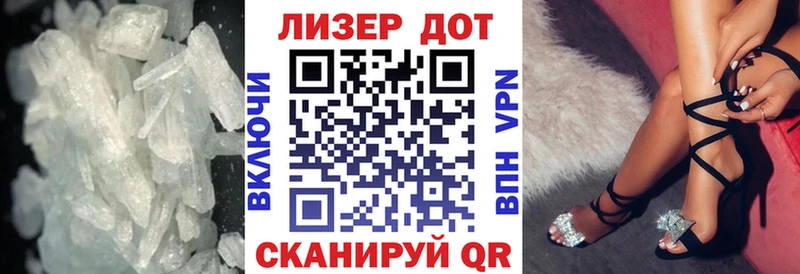ЛСД экстази ecstasy  Южноуральск 