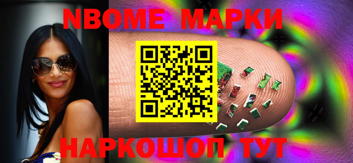 LSD-25 экстази кислота  Вход с VPN  Южноуральск  OMG вход  ЛСД экстази ecstasy 
