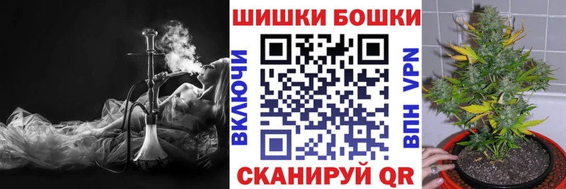 что такое   Южноуральск  mega как войти  Бошки Шишки LSD WEED 